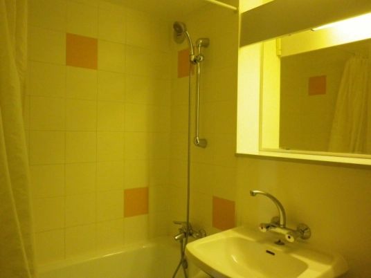 Confort, photo 2 of 2